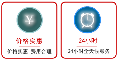 开州区汽车中途送油救援电话